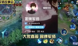 富婆王者吃瓜视频下载,揭秘网络红人的奢华生活