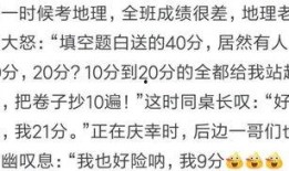 男人吃瓜群众搞笑视频,男人吃瓜群众搞笑视频大盘点