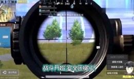 瓜哥视频吃鸡战场,畅游虚拟世界