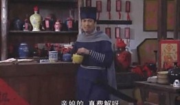 青阳吃瓜事件视频最新版