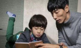 张亮儿子吃瓜视频播放器,播放器成热门话题