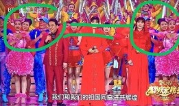 晚会视频吃瓜,一场吃瓜群众的狂欢盛宴