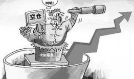 空仓观望吃瓜视频,揭秘投资界的“吃瓜”哲学