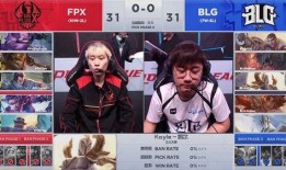 宋焰队友吃瓜视频播放