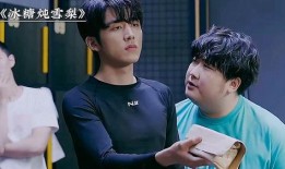 围观吵架吃瓜视频