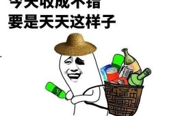 美国吃瓜笑话视频,揭秘美国人的幽默与生活点滴