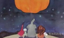 吃瓜网红讲述的故事视频